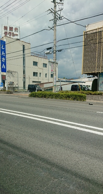 【銀行】長野信用金庫東長野支店まで439ｍ