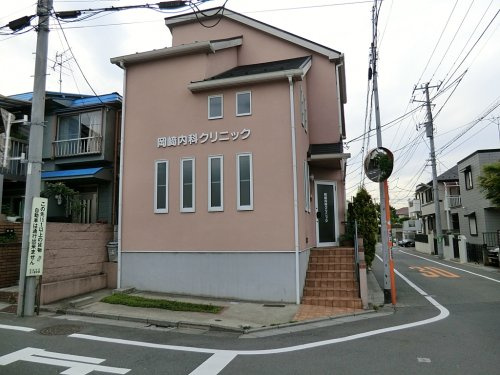 【内科】岡崎内科クリニックまで487ｍ