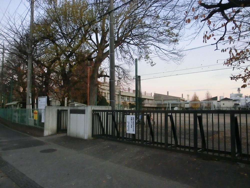 【小学校】清瀬市立芝山小学校まで550ｍ