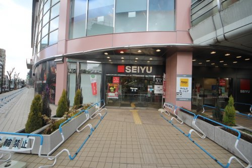 【スーパー】西友清瀬店まで782ｍ