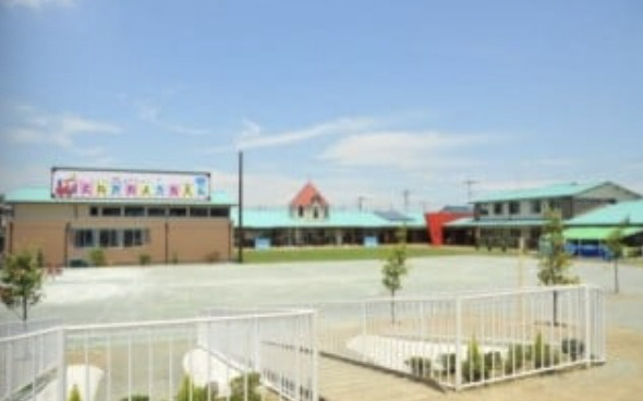 【幼稚園】とねがわ幼稚園まで872ｍ