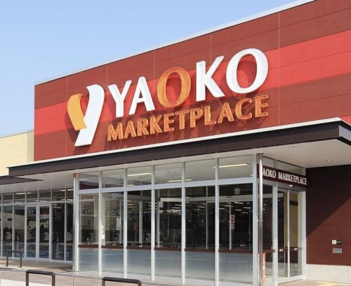【スーパー】ヤオコー　川島店まで594ｍ