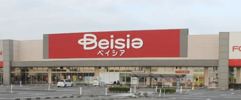 【スーパー】ベイシアフードセンター川島インター店まで2553ｍ