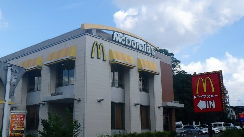 【ファーストフード】マクドナルド　川口南町店まで1200ｍ