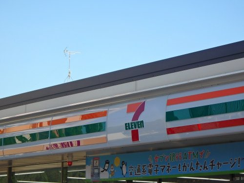 【コンビニエンスストア】セブン-イレブン戸田中町1丁目東店まで369ｍ