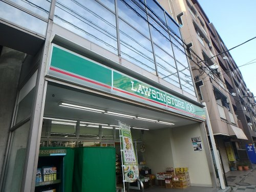 【コンビニエンスストア】ローソンストア100　戸田喜沢店まで249ｍ