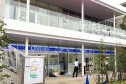 【コンビニエンスストア】ローソン　はるひ野駅前店まで1777ｍ