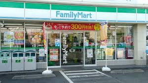 【コンビニエンスストア】ファミリーマート　稲城長峰二丁目店まで1593ｍ