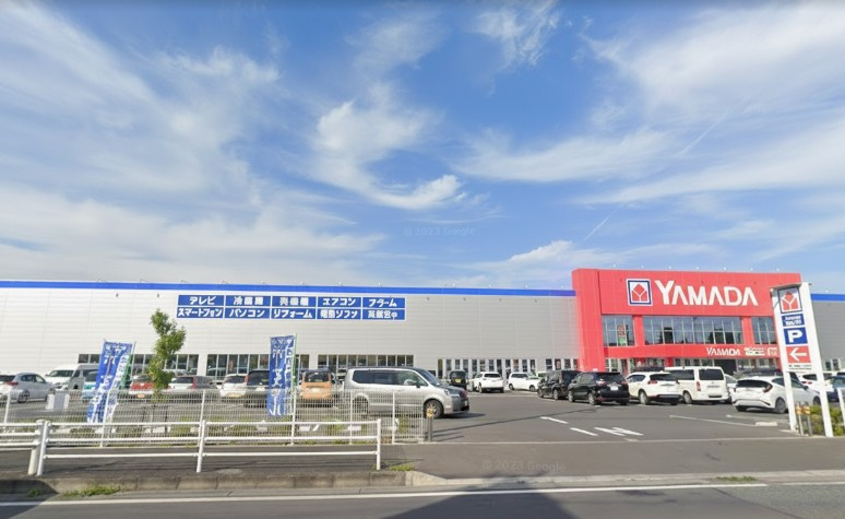 【ホームセンター】ヤマダデンキテックランドNew本庄店まで1131ｍ