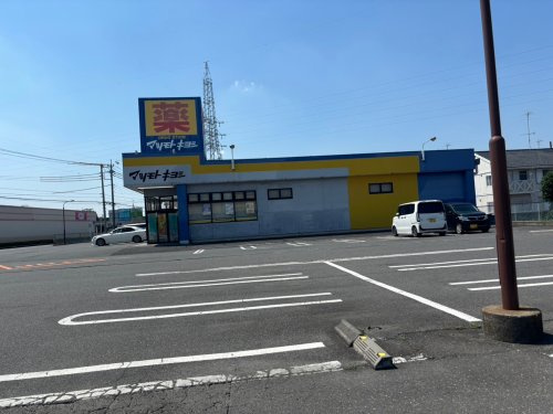 【ドラッグストア】マツモトキヨシかごはら南店まで414ｍ