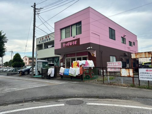 【保育園】キッズハウス籠原保育室(熊谷市)まで1810ｍ