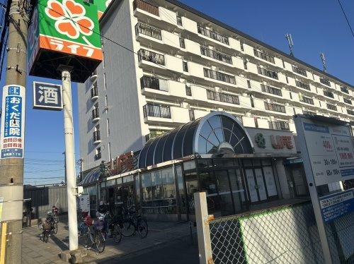 【スーパー】ライフ　忠岡店まで356ｍ