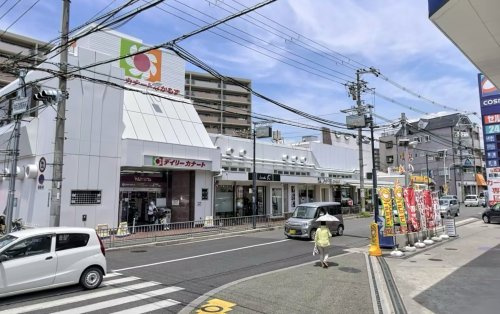 【スーパー】デイリーカナート　中百舌鳥店まで806ｍ