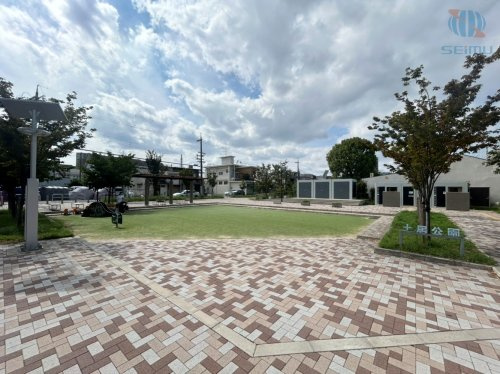 【公園】土居公園まで240ｍ