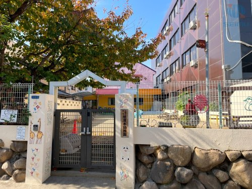 【幼稚園】旭清水幼稚園まで640ｍ