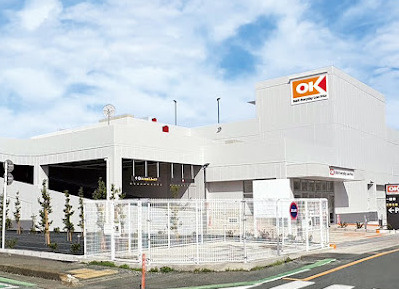 【スーパー】オーケー　和光下新倉店まで1232ｍ