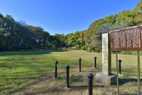 【公園】赤塚公園城址地区まで309ｍ