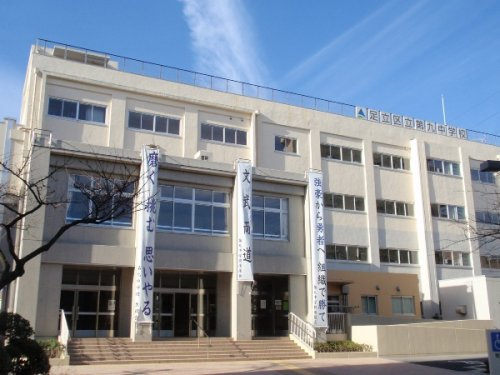 【中学校】足立区立第九中学校まで644ｍ
