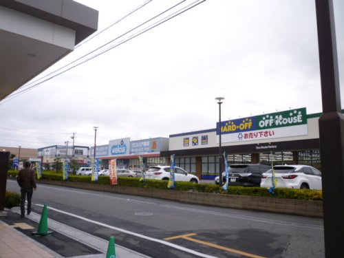 【ドラッグストア】ウエルシア　プラザ北本店まで1258ｍ