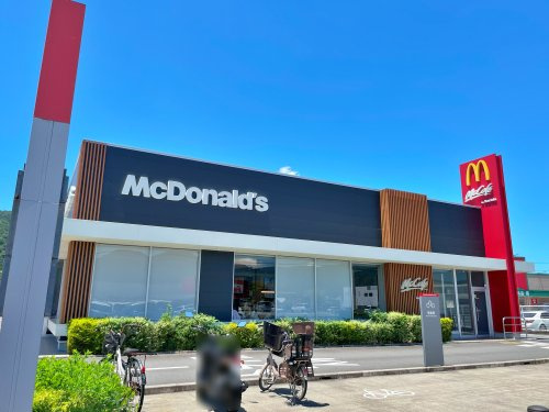 【ファーストフード】マクドナルド　9号線千代川店まで293ｍ