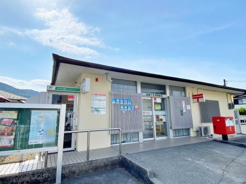 【郵便局】亀岡千代川郵便局まで157ｍ