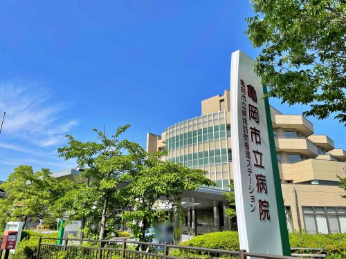 【総合病院】亀岡市立病院まで650ｍ