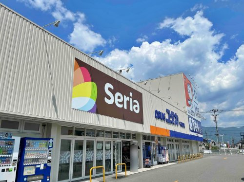 【その他】セリア　亀岡店まで3621ｍ
