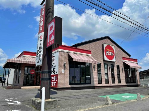 【ファミリーレストラン】ガスト　亀岡店(から好し取扱店)まで1163ｍ