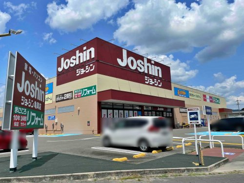 【その他】ジョーシン　亀岡店まで1418ｍ