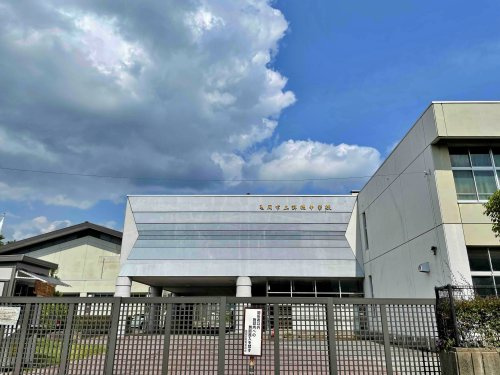 【中学校】亀岡市立詳徳中学校まで1060ｍ