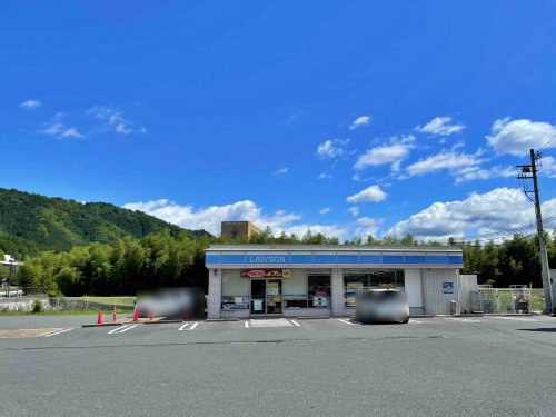 【コンビニエンスストア】ローソン　京都先端科学大学前店まで485ｍ
