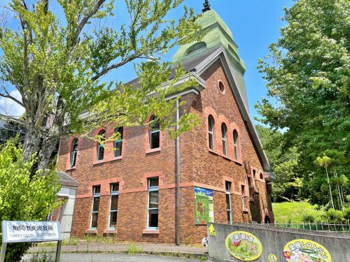 【その他】亀岡市交流会館まで1305ｍ
