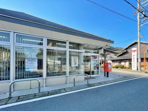 【郵便局】亀岡宮前郵便局まで1651ｍ