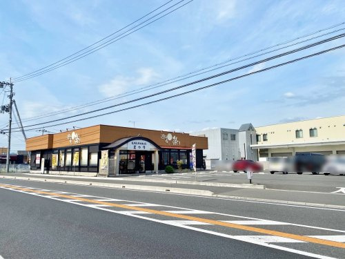 【寿司】廻る寿し　祭り　亀岡店まで400ｍ