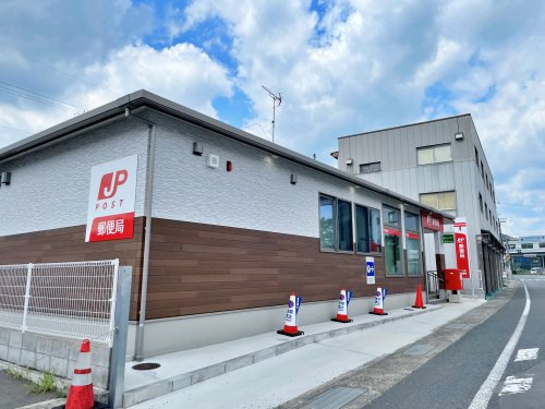 【郵便局】八木郵便局まで413ｍ
