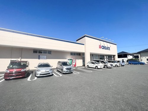 【ドラッグストア】クリエイトSD(エス・ディー)　清水町徳倉店まで715ｍ