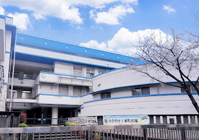 【小学校】横浜市立本町小学校まで1521ｍ
