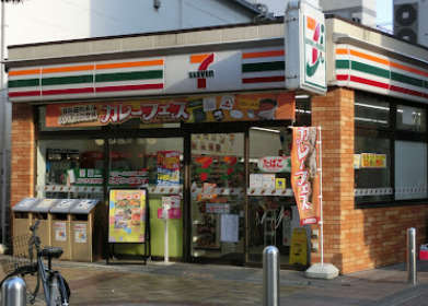 【コンビニエンスストア】セブンイレブン　横浜伊勢佐木町4丁目店まで172ｍ