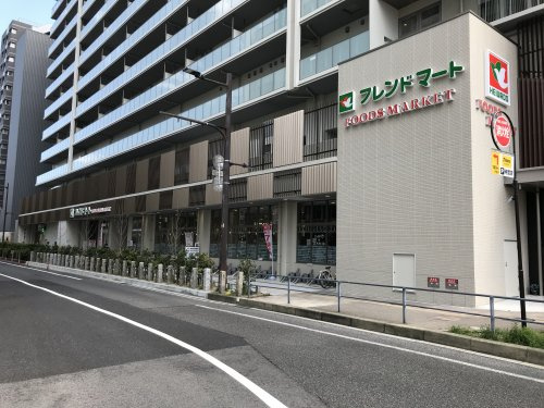 【スーパー】フレンドマート大津駅前店まで670ｍ
