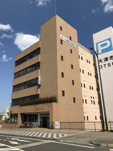 【市役所・区役所】逢坂支所まで633ｍ