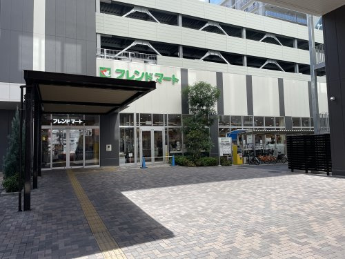 【スーパー】フレンドマート草津大路店まで745ｍ