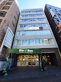 【スーパー】Bio　c 　Bon(ビオ　セボン)　四谷三丁目店まで764ｍ