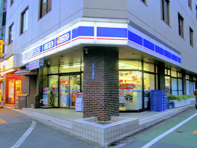 【コンビニエンスストア】ローソン　新宿一丁目店まで310ｍ