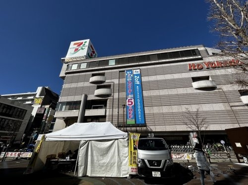 【スーパー】イトーヨーカドー　小岩店まで866ｍ