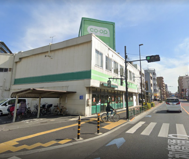 【スーパー】コープみらい　江戸川中央店まで232ｍ