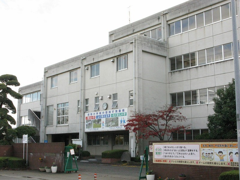 【小学校】熊谷市立成田星宮小学校まで1260ｍ