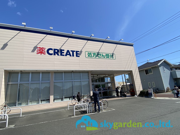 【ドラッグストア】クリエイトSD平塚御殿店まで996ｍ