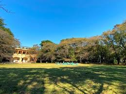 【公園】目黒区立駒場公園まで1180ｍ