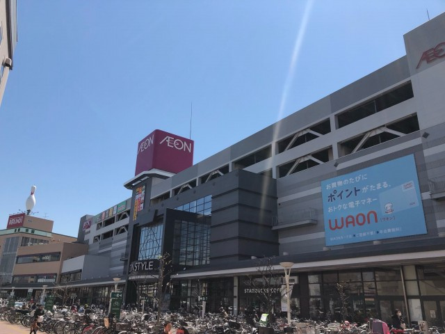 【ショッピングセンター】イオンスタイル　南砂まで1071ｍ