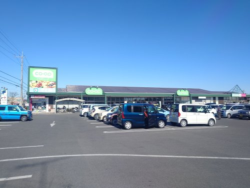 【スーパー】コープ栃木店まで1140ｍ